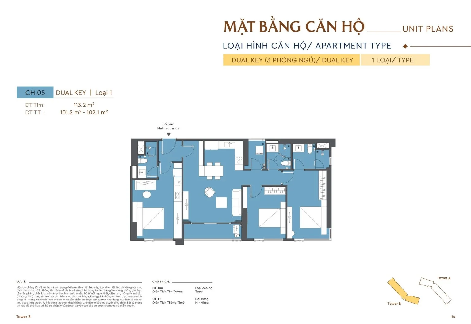 Mặt bằng căn hộ Dual Key 3 phòng ngủ loại 1 với diện tích 113.2 m2