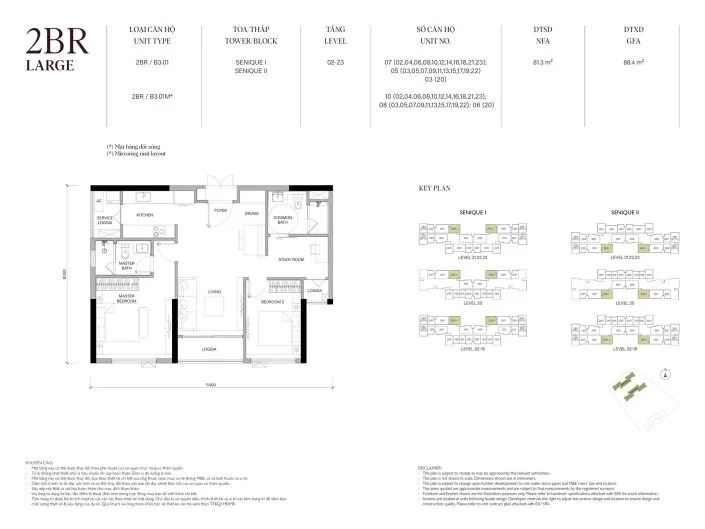 Hình ảnh Tòa The Senique 1 The Senique Hanoi